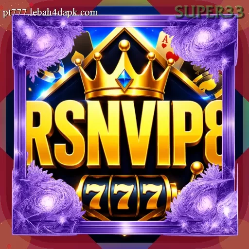 Rsnvip8 super33